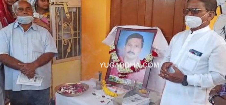 ଆଦର୍ଶ ଶିକ୍ଷକଙ୍କ ଏକାଦଶାହରେ ଶ୍ରଦ୍ଧାଞ୍ଜଳି ସଭା