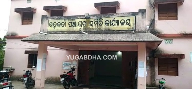 ପୋଖରୀରେ ବୁଡି ଯୁବକ'ଙ୍କ ସଲିଳ ସମାଧି