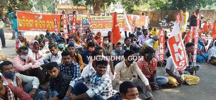 କର୍ପୋରେଟ ସପକ୍ଷ ନୀତି ବିରୁଦ୍ଧରେ ସଂଘର୍ଷ