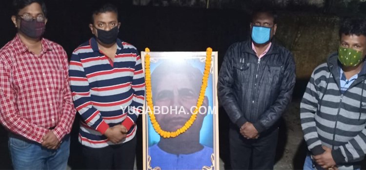 ବାରିପଦାରେ ପଦ୍ମଶ୍ରୀ ଡଃ କୃଷ୍ଣଚନ୍ଦ୍ର ପାଣିଗ୍ରାହୀଙ୍କ ଜୟନ୍ତୀ।ପାଳିତ