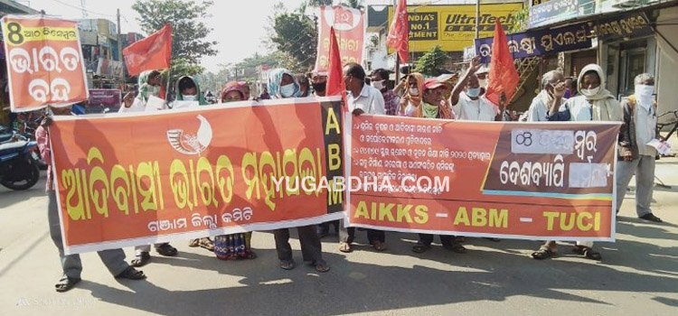 ଭାରତ ବନ୍ଦର ଅଭୂତପୂର୍ବ ସଫଳତା