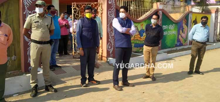 ଗଞ୍ଜାମ ଜିଲ୍ଲା ପ୍ରକଳ୍ପ ନିର୍ଦ୍ଦେଶକଙ୍କ ବେଲଗୁଣ୍ଠା ଗସ୍ତ; ବିଭିନ୍ନ କାର୍ଯ୍ୟର ସମୀକ୍ଷା