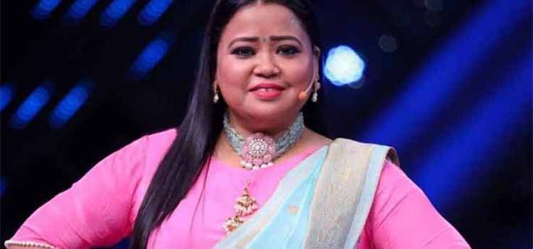 ‘ଦ କପିଲ ଶର୍ମା ସୋ’କୁ ଫେରିଲେ ଭାରତୀ ସିଂହ