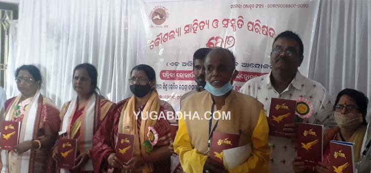 ବୋଉର ବିକଳ୍ପ ନାହିଁ