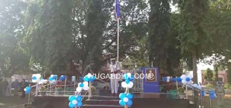 ଭବାନୀପାଟଣା ରିଜର୍ବ ପୋଲିସ ପଡିଆରେ ୫୮ ତମ ହୋମଗାର୍ଡ ଦିବସ ପାଳିତ