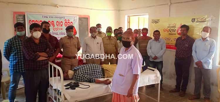 ପ୍ରାଥମିକ ଶିକ୍ଷକ ସଂଘ  ପକ୍ଷରୁ ସ୍ବେଛାକୃତ ରକ୍ତଦାନ ଶିବିର