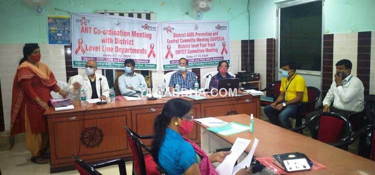 ଜିଲ୍ଲା ଏଡସ ପ୍ରତିକାର ଓ ନିୟନ୍ତ୍ରଣ ସମିତି ବୈଠକ ଅନୁଷ୍ଠିତଜିଲ୍ଲା ଏଡସ ପ୍ରତିକାର ଓ ନିୟନ୍ତ୍ରଣ ସମିତି ବୈଠକ ଅନୁଷ୍ଠିତ