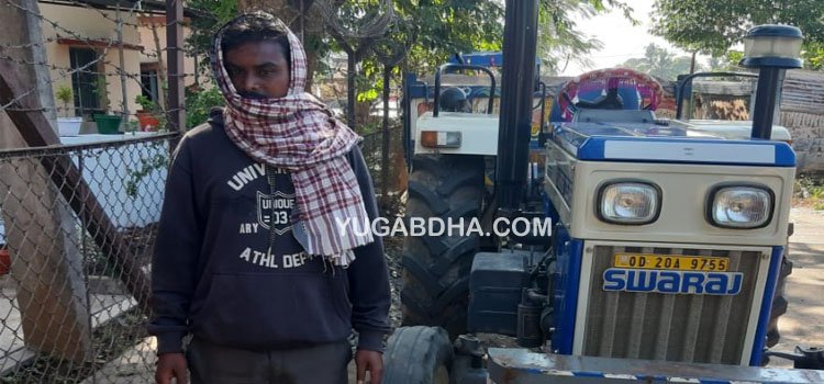 ଚୋରା ଚାଲାଣ ବଝୋଇ ଟ୍ରାକ୍ଟର ଜବତ, ଜଣେ ଗିରଫ