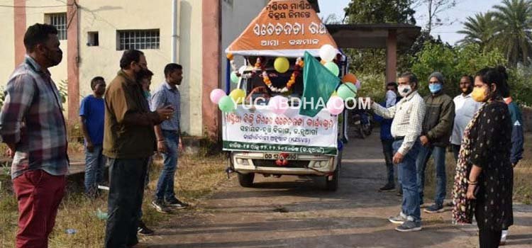 କନ୍ଧମାଳରେ ମାଣ୍ଡିଆ ବିକ୍ରି ପାଇଁ ସଚେତନତା ରଥ ଉଦଘାଟିତ 