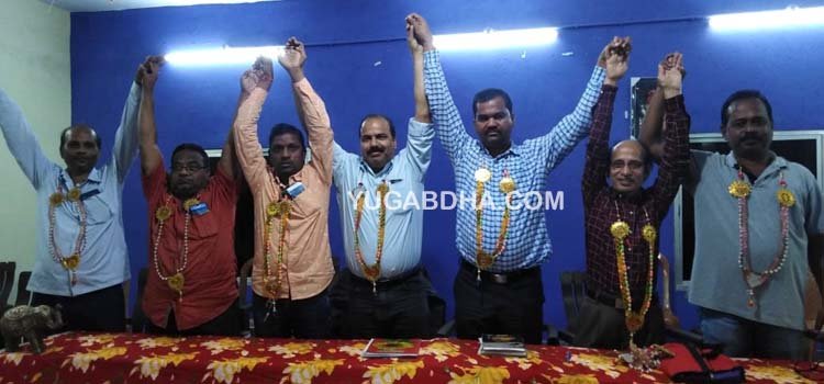 ବେଲଗୁଣ୍ଠା ବଣିକ ସଂଘ କର୍ମକର୍ତ୍ତା ମନୋନୟନ