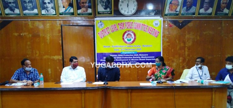 “ବେଟି ବଚାଓ, ବେଟି ପଢାଓ” ଅଭିଯାନ: ଜିଲ୍ଲାସ୍ତରୀୟ ଟାସ୍କ ଫୋର୍ସ କମିଟି ବୈଠକ ଅନୁଷ୍ଠିତ