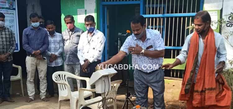 ବେଲଗୁଣ୍ଠାର ବିଭିନ୍ନ ସମବାୟ ସମିତିରେ ମଣ୍ଡି ଉଦ୍ଘାଟିତ