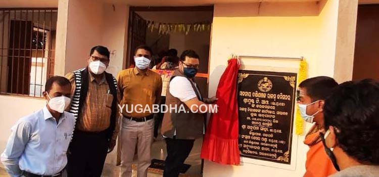 ଦକ୍ଷିଣାଞ୍ଚଳ ରାଜସ୍ୱ କମିଶନରଙ୍କ ଗଜପତି ଗସ୍ତ