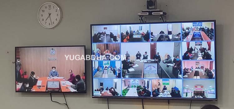 ଜିଲ୍ଲା ସ୍ତରୀୟ ରାଜସ୍ବ ସମୀକ୍ଷା ବୈଠକ