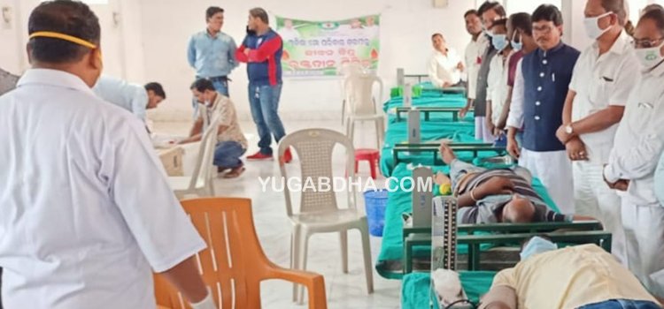 ପୋଲସରାରେ ବିଜେଡି ପ୍ରତିଷ୍ଠା ଦିବସରେ ୩୨୪ ୟୁନିଟ ରକ୍ତ ସଂଗ୍ରହ 