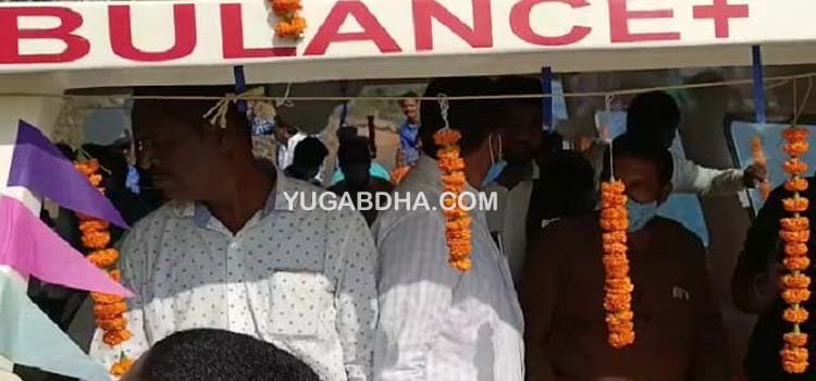 ଜଳବନ୍ଦୀ ଇଲାକା ରେ ୧୦୮ଲଞ୍ଚ ବୋଟ ଆମ୍ବୁଲାନ୍ସ ଲୋକାର୍ପଣ କଲେ ଲାଞ୍ଜିଗଡ ବିଧାୟକ