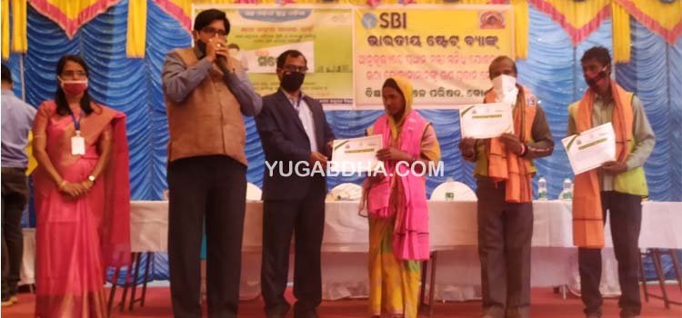 କୋଣାର୍କ ଏନଏସି ଦ୍ଵାରା ସ୍ଵଚ୍ଛ ସର୍ବେକ୍ଷଣ ପୁରସ୍କାର ପ୍ରଦାନ