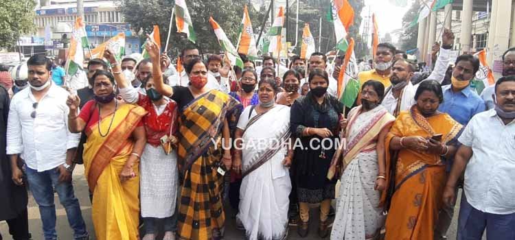 କୃଷି ଆଇନକୁ ବିରୋଧ କଲା ନଗର କଂଗ୍ରେସ ଓ ବାମ ଦଳ