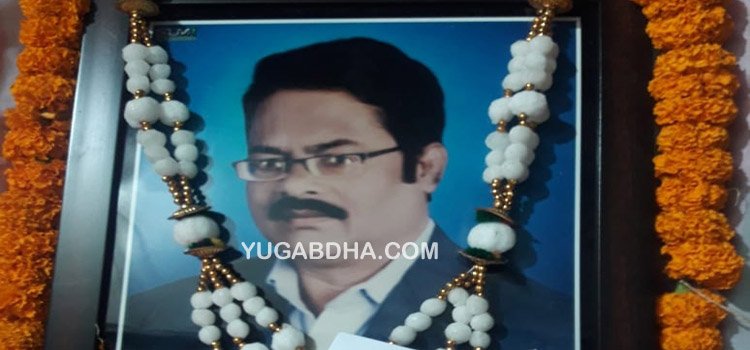 ସୁନାମଧନ୍ୟ ଝୁମର କଣ୍ଠଶିଳ୍ପୀ ସୁଧାଂଶୁ ବଳଙ୍କ ଏକାଦଶାହରେ ଶ୍ରଦ୍ଧାଞ୍ଜଳି