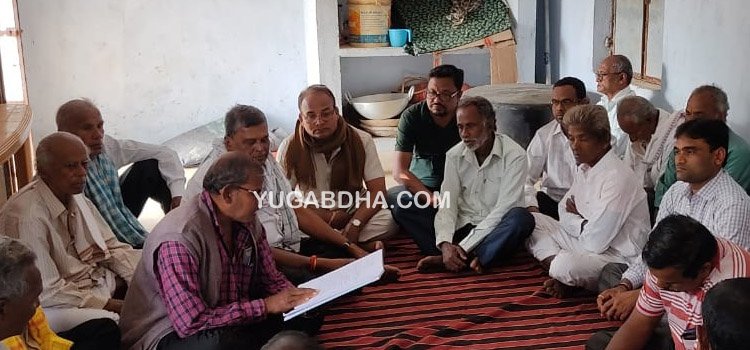 ବେତାରସିଂ ଅଞ୍ଚଳ କାଳିଞ୍ଜି ସମାଜ ବୈଠକ