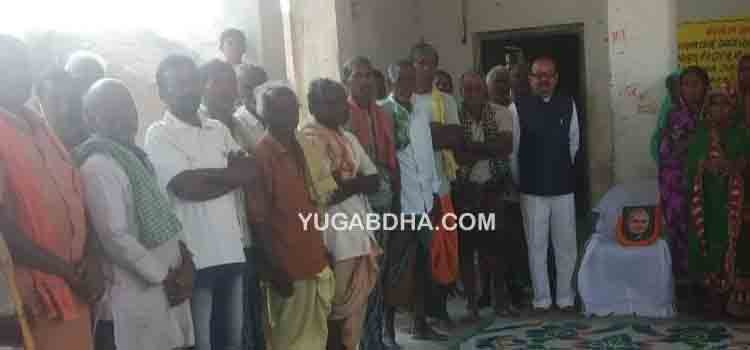 ହିଞ୍ଜିଳି ବିଜେପିର ଶୁସାଶନ ଦିବସ ପାଳିତ