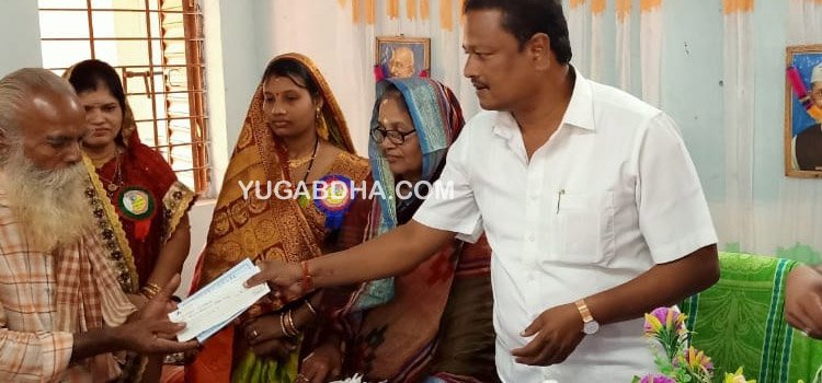 ମାଣିତରା ପାଞ୍ଚାୟତରେ ନୂତନ ଭତ୍ତା ବଣ୍ଟନ