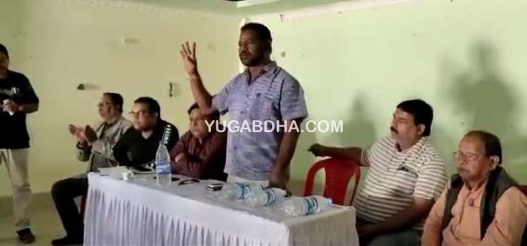 ବାମନଘାଟୀ ଠିକାଦାର ସଂଘର ବଂଧୁ ମିଳନ ଓ ବୈଠକ