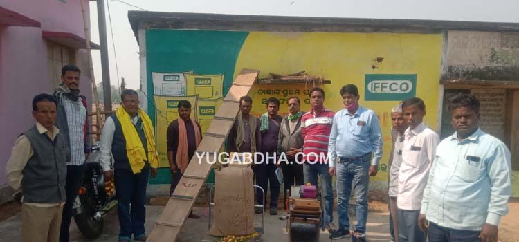 ମାଳଦା ଠାରେ ଧାନମଣ୍ଡି ଉଦଘାଟିତ