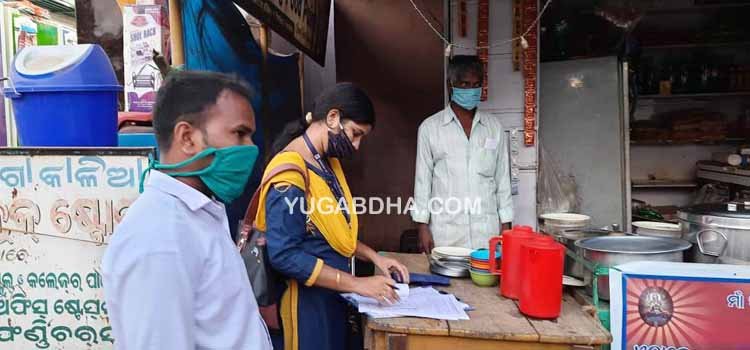 ଖାଦ୍ୟ ସୁରକ୍ଷା ଅଧିକାରୀଙ୍କ ଆତର୍କିତ ଚଢାଉ