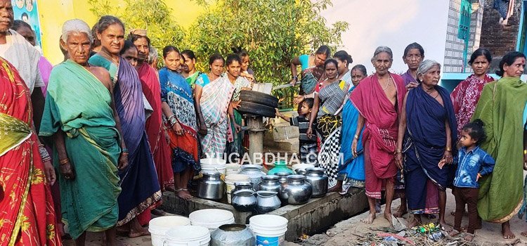 ଜଳ ଯୋଗାଣ ମୋଟର ସଜଡା ଯାଉନାହିଁ ଶୀତଦିନରେ ପିଇବା ପାଣି ପାଇଁ ଝାମୀଗାଁର ୧୫ଶହ ଗ୍ରାମବାସୀ ଡହଳବିକଳ