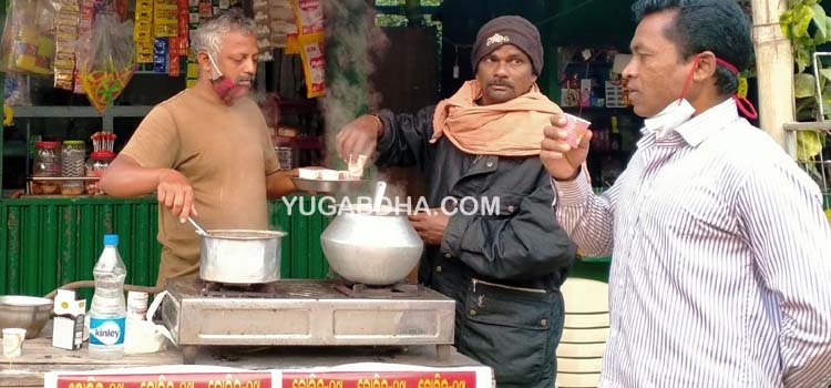 ଶୀତ ପ୍ରକୋପରୁ ରକ୍ଷା ପାଇବା ପାଇଁ ଅସହାୟ ଲୋକଙ୍କୁ କଫି ବଣ୍ଟନ