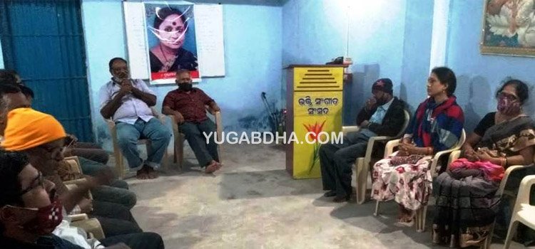 ସୁପ୍ରସିଦ୍ଧ କଣ୍ଠଶିଳ୍ପୀ ପୁଷ୍ପାବେଣୀଙ୍କ ବିୟୋଗରେ ଭକ୍ତିସଂଗୀତ ସଂସଦର ଶ୍ରଦ୍ଧାଞ୍ଜଳୀ