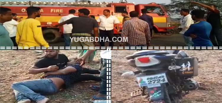 ଦୁର୍ଘଟଣାରେ ଆହତ ଯୁବକକୁ ମେଡ଼ିକାଲ ପଠାଇଲେ ବିଧାୟକ