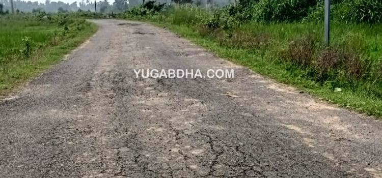 ପୂର୍ତ ବିଭାଗ ରାସ୍ତା ମରାମତି ନାଁରେ ପ୍ରତିବର୍ଷ ଲକ୍ଷାଧିକ ଟଙ୍କା ଆତ୍ମସାତ;ରାସ୍ତା ସୁଧରିବାରେ ନାଁ ଧରୁନି