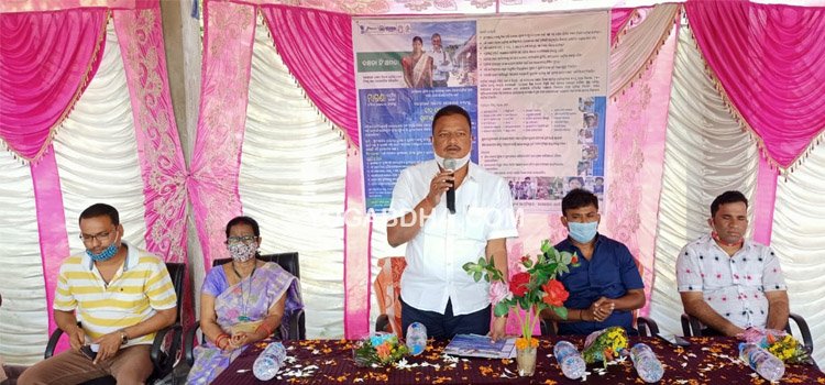 ହାତୀଓଟ ଉଚ୍ଚ ବିଦ୍ୟାଳୟରେ ନିଯୁକ୍ତି ମେଳା