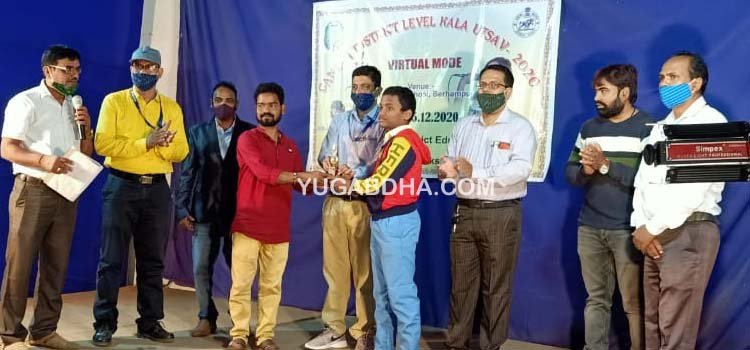 ରାଜ୍ୟ ସ୍ତରୀୟ କଳା ଉତ୍ସବ ପ୍ରତିଯୋଗିତା ପାଇଁ ଶୁଭମ୍ ମନୋନୀତ
