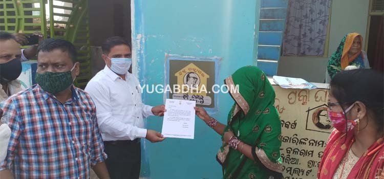 ହିତାଧିକାରୀ ଝିଲ୍ଲୀ ଙ୍କୁ ମୁଖ୍ୟମନ୍ତ୍ରୀଙ୍କ ଶୁଭେଚ୍ଛା ବାର୍ତ୍ତା