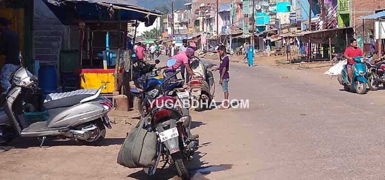 ବିନା ଫୋଟୋ ପ୍ରମାଣ ପତ୍ରରେ ଚାଲିଛି ହୋଟେଲ ଫାଷ୍ଟଫୁଡ଼ ଦୋକାନ