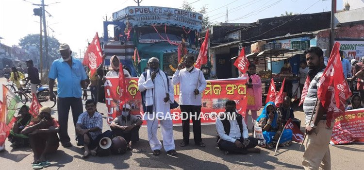 ପୋଲସରାରେ ଭାରତ ବନ୍ଦକୁ ସମର୍ଥନ