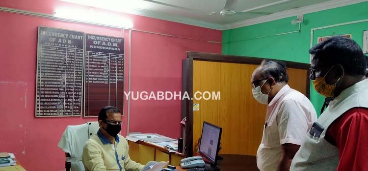 ଠିକାଦାରଙ୍କୁ ଆକ୍ରମଣ ଘଟଣାରେ ଅଭିଯୁକ୍ତଙ୍କୁ ଗିରଫ ପାଇଁ ତୁଳସୀକ୍ଷେତ୍ର ପାନୀୟ ଜଳ ଯୋଗାଣ ଓ ପରିମଳ ଠିକାଦାର ସଙ୍ଘ ପକ୍ଷରୁ ଏଡିଏମଙ୍କୁ ଦାବୀପତ୍ର ପ୍ରଦାନ