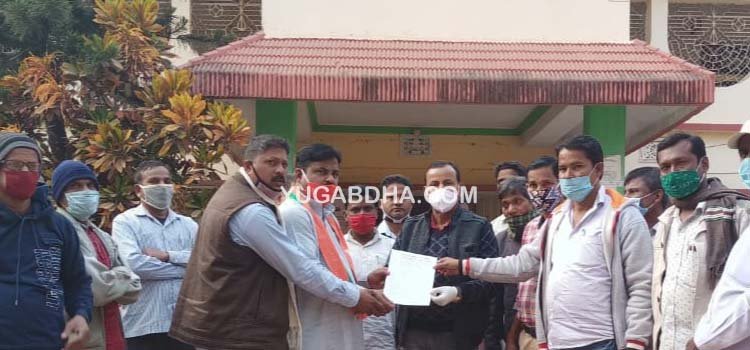 ଷ୍ଟିକରିଂ ବ୍ୟବସ୍ଥା ନେଇ ରାଜ୍ୟପାଳଙ୍କ ଉଦ୍ଦେଶ୍ୟରେ ବିଡିଓଙ୍କୁ ଦାବିପତ୍ର