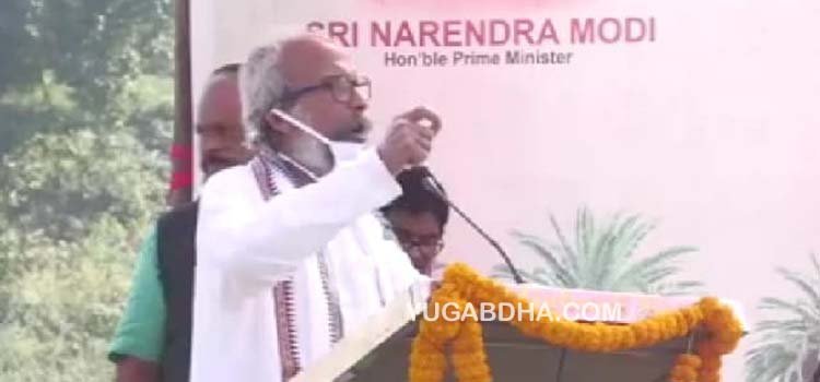 ଗଜପତିଜିଲ୍ଲା ଆର.ଉଦୟଗିରି ଗ୍ରସ୍ତରେ କେନ୍ଦ୍ରମନ୍ତ୍ରୀ ପ୍ରତାପ ଷଡଙ୍ଗୀ 