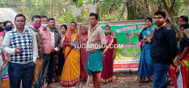 ପ୍ରାଣୀ ଚିକିତ୍ସାଳୟରେ ଦକ୍ଷତା ବୃଦ୍ଧି ତାଲିମ ଶିବିର ଉଦ୍‌ଯାପିତ