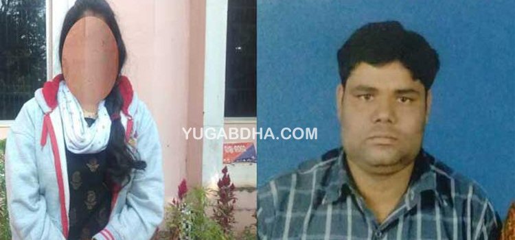 ଦ୍ୱୀତିୟ ବିବାହ ପ୍ରସ୍ତୁତି ବେଳେ ସ୍ବାମୀଙ୍କ ନାମରେ ଥାନାରେ ଏତଲା ଦେଲେ ପ୍ରଥମ ସ୍ତ୍ରୀ, ବିବାହ ଅଟକାଇଲା ପୁଲିସ