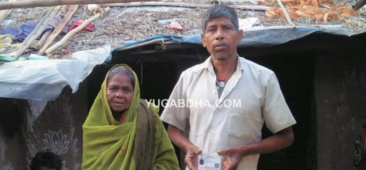 କୀଡିନ ରୋଗୀଙ୍କୁ ବାସଗୃହ ଯୋଗାଇବାକୁ ଦାବି