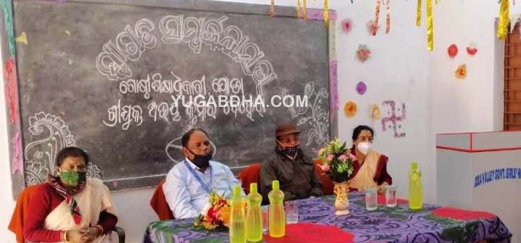 ନୂତନ ବିଇଓଙ୍କୁ ସ୍ୱାଗତ ସମ୍ବର୍ଦ୍ଧନା
