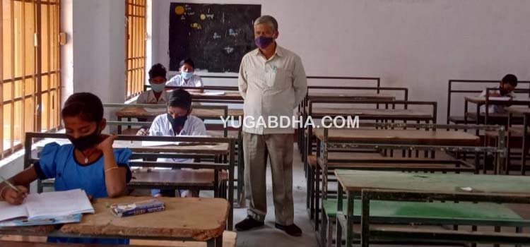 ଗ୍ରାମାଞ୍ଚଳ ମେଧାବୃତ୍ତି ପରୀକ୍ଷା ଅନୁଷ୍ଠିତ