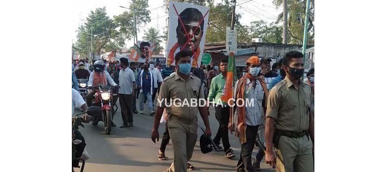 ପ୍ରଦୀପ ପାଣିଗ୍ରାହୀଙ୍କ ସହ ମିଶି ବେଆଇନ୍ ଜମି କାରବାର ଅଭିଯୋଗରେ ସୋରଡ଼ା ବିଧାୟକ ପୁର୍ଣ୍ଣଚନ୍ଦ୍ର ସ୍ଵାଇଁଙ୍କ କୁଶପୁତ୍ତଳିକା ଦାହ କଲା ବିଜେପି