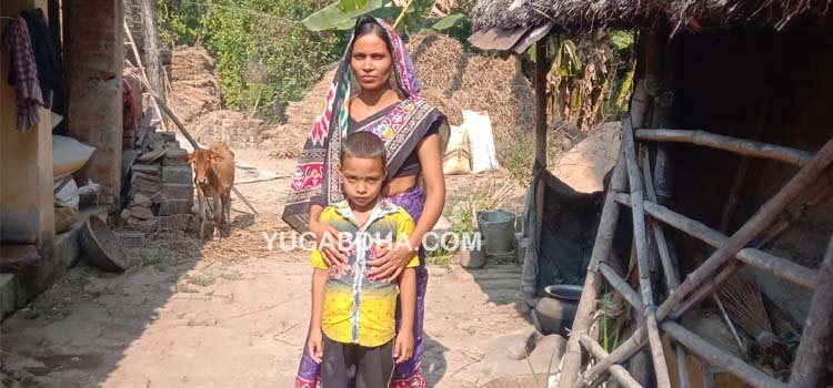ପୁଅର ଚିକିତ୍ସା ପାଇଁ ବିଧମା ମାଆର ନିବେଦନ; ମାରାତ୍ମକ ନେପିଟିସ ରୋଗରେ ଆକ୍ରାନ୍ତ ୮ବର୍ଷର ପୁଅ ବାପୁନା