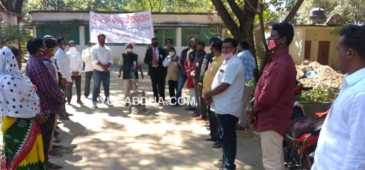 ଗଜପତି କୁଇକନ୍ଧ ଉନ୍ନୟନ ସମିତି ପକ୍ଷରୁ ମୁଖ୍ୟମନ୍ତ୍ରୀଙ୍କୁ ପତ୍ର